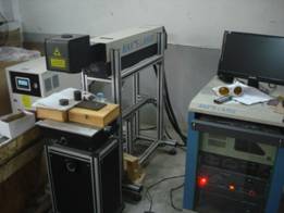 Equipment